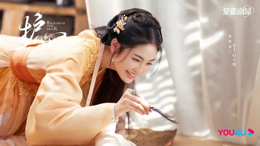 九鹭非香评价侯明昊,侯明昊九鹭非香