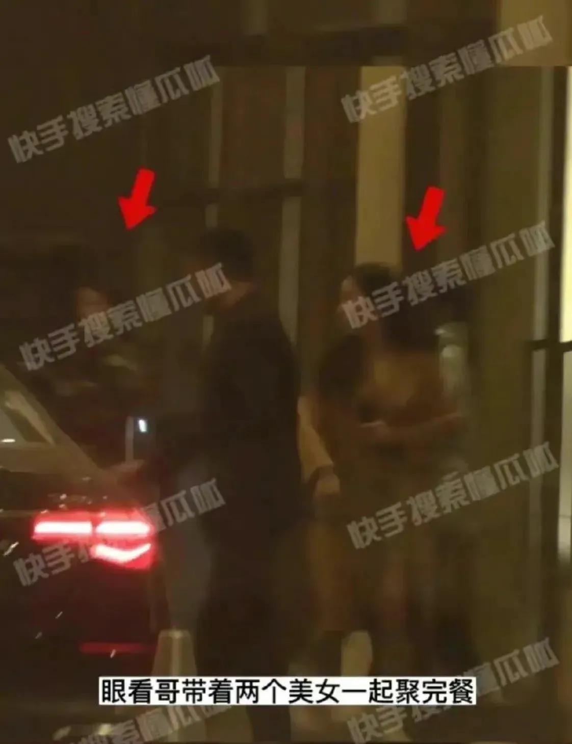 汪小菲带新女友上综艺,汪小菲晒与张颖颖牵手照片