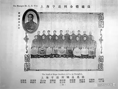 哈尔滨亨得利眼镜道外,哈尔滨亨得利总店浪琴