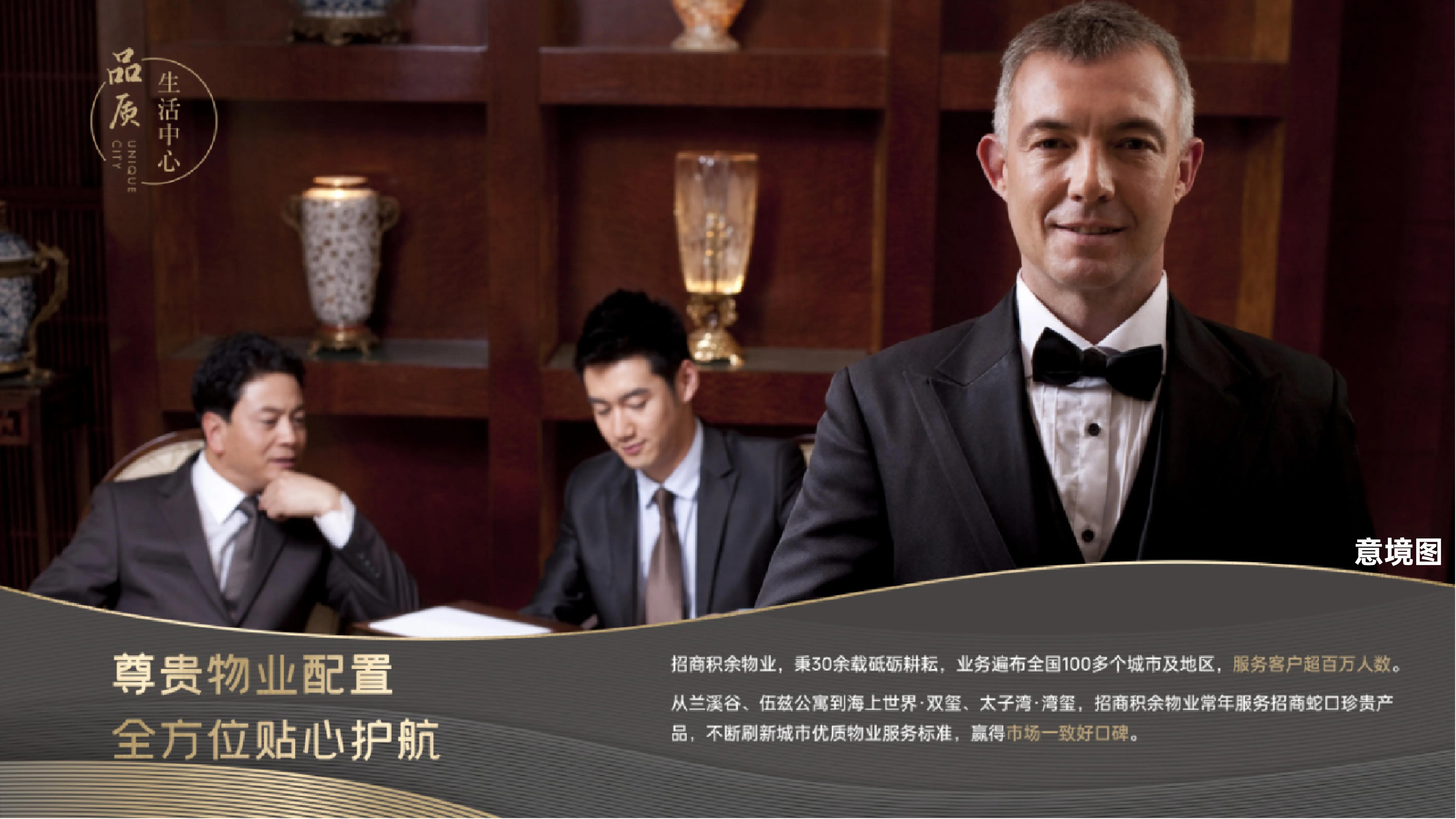 里城玺樾山值得买的户型,里城玺樾山新楼盘