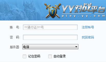 war3对战平台推荐,现在哪里可以打war3对战平台