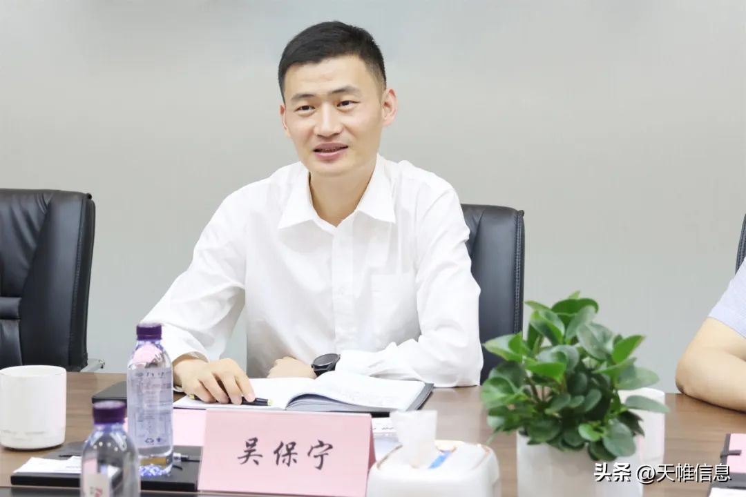 安徽通航控股集团吴保宁,安徽吴保宁