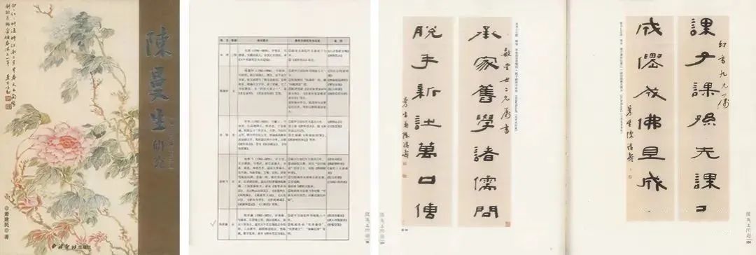 嘉德拍卖3200万陈鸣远紫砂壶,中国嘉德顾景舟紫砂壶拍卖记录