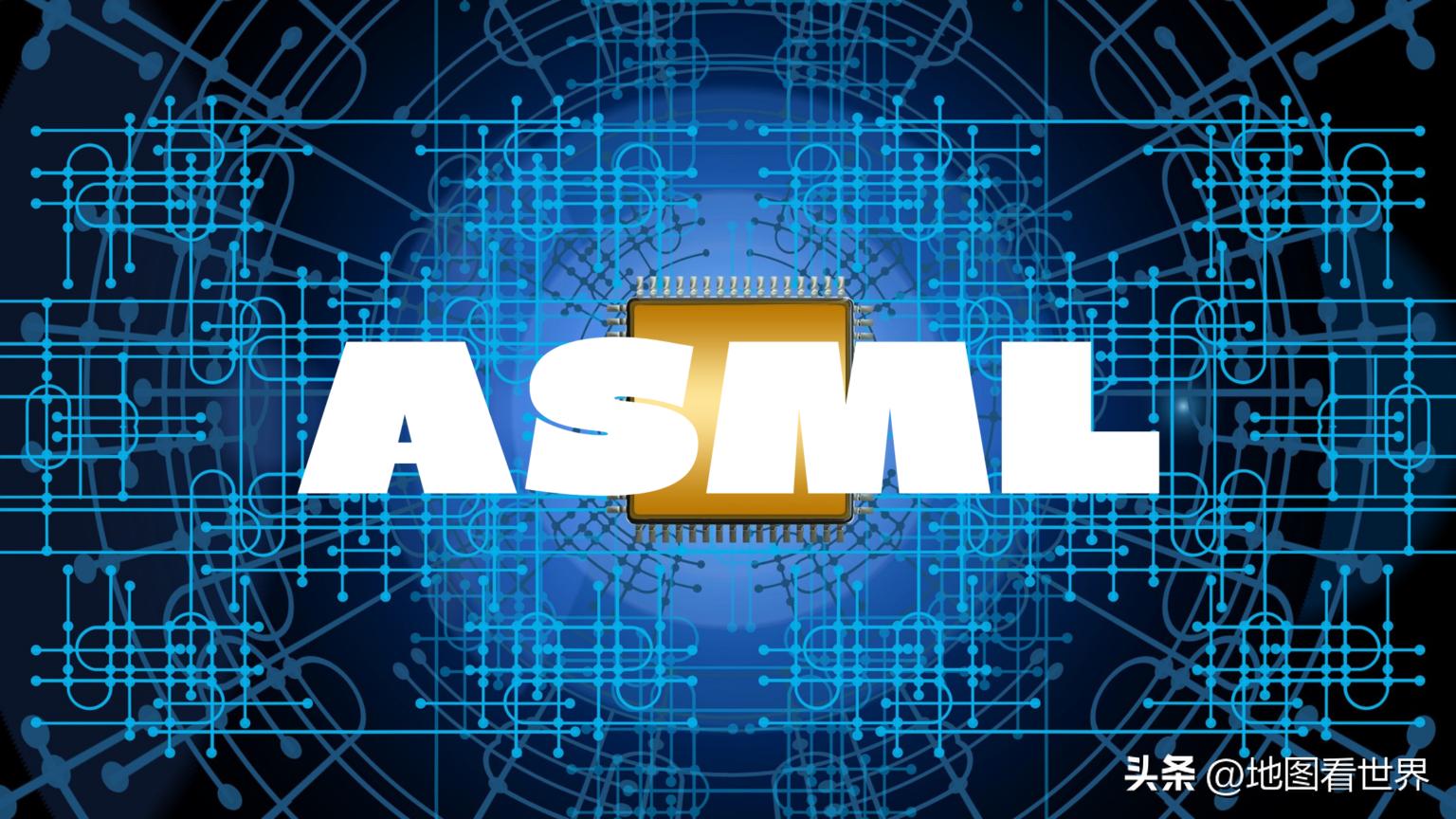 荷兰光刻机是在荷兰吗,荷兰那么小的国家为什么有光刻机
