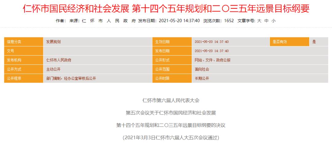 梁邦昌对话酒业泰斗,白酒泰斗梁邦昌完整版