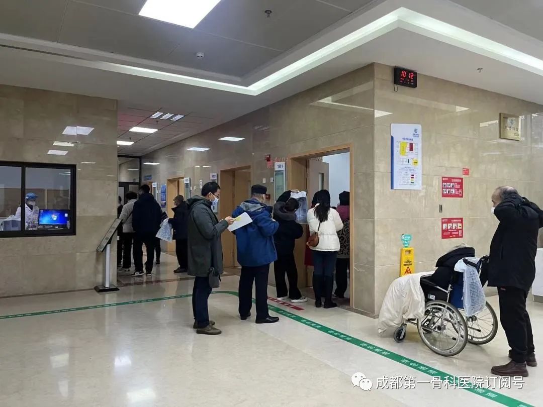 医疗救治不延误|成都第一骨科医院多措并举，保障新冠患者治疗“不断档”