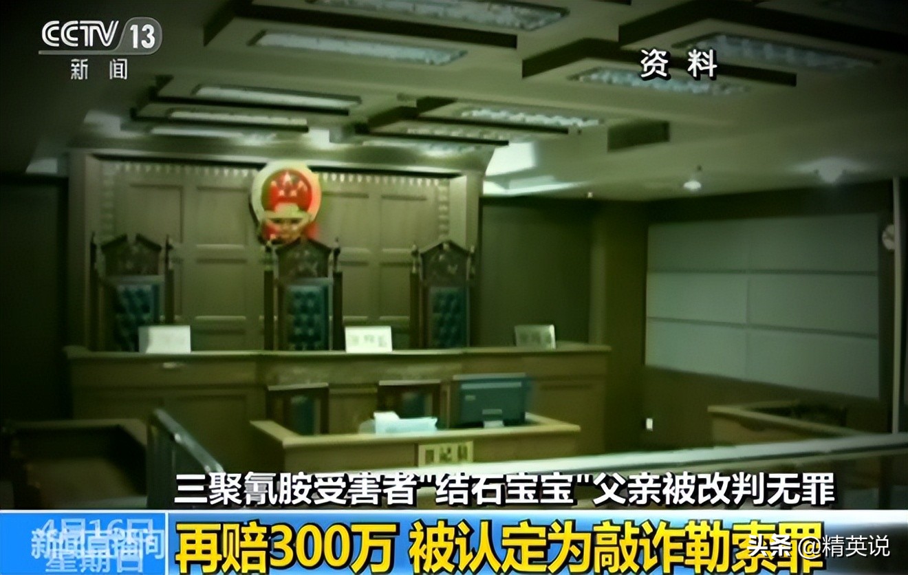 结石宝宝父亲片段,结石宝宝父母