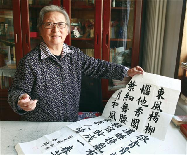 林海雪原小白鸽去世,林海雪原中的小白鸽是谁