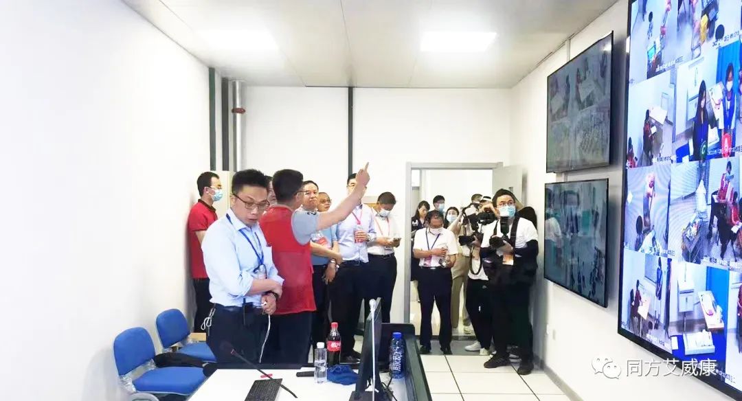 吸引近15万人在线观看，医教信息化进程走向“快车道”