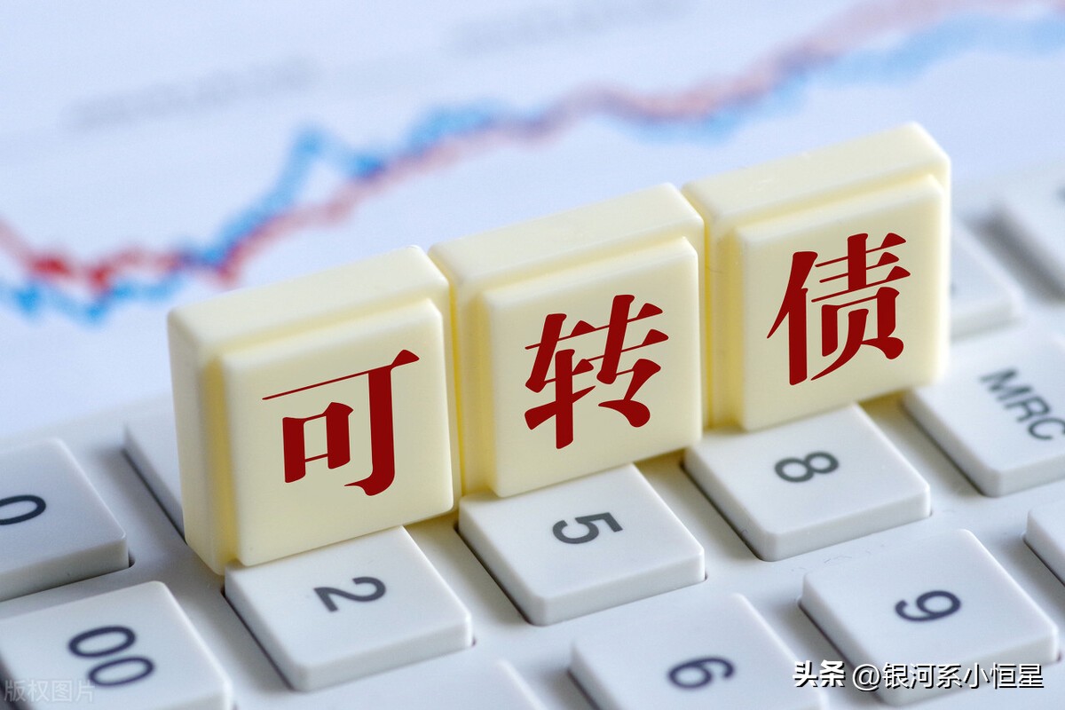 个人股票账户怎么开,股票账户资金50万能开通哪些权限