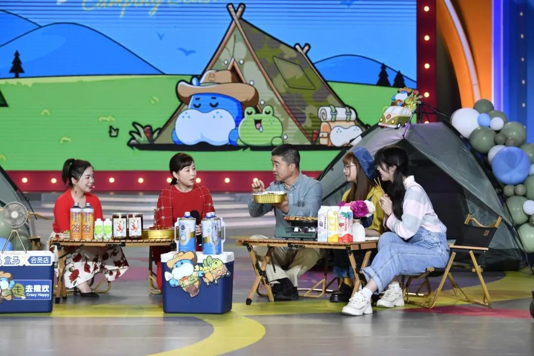 五五购物节上海哪里直播,五五购物节开幕式直播