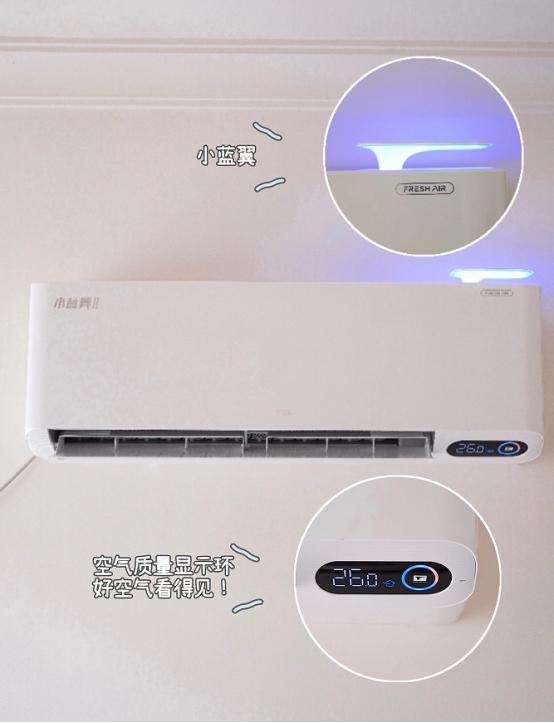 3000以内能提升家庭幸福感的家电,必备1000以下提升幸福感的家电