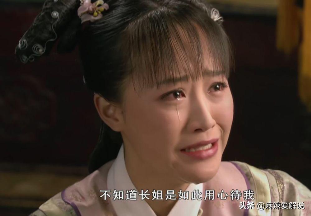 甄嬛传浣碧什么时候背叛甄嬛,甄嬛传浣碧是好是坏