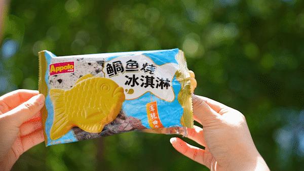 为了这些冰饮，值得专门去趟711