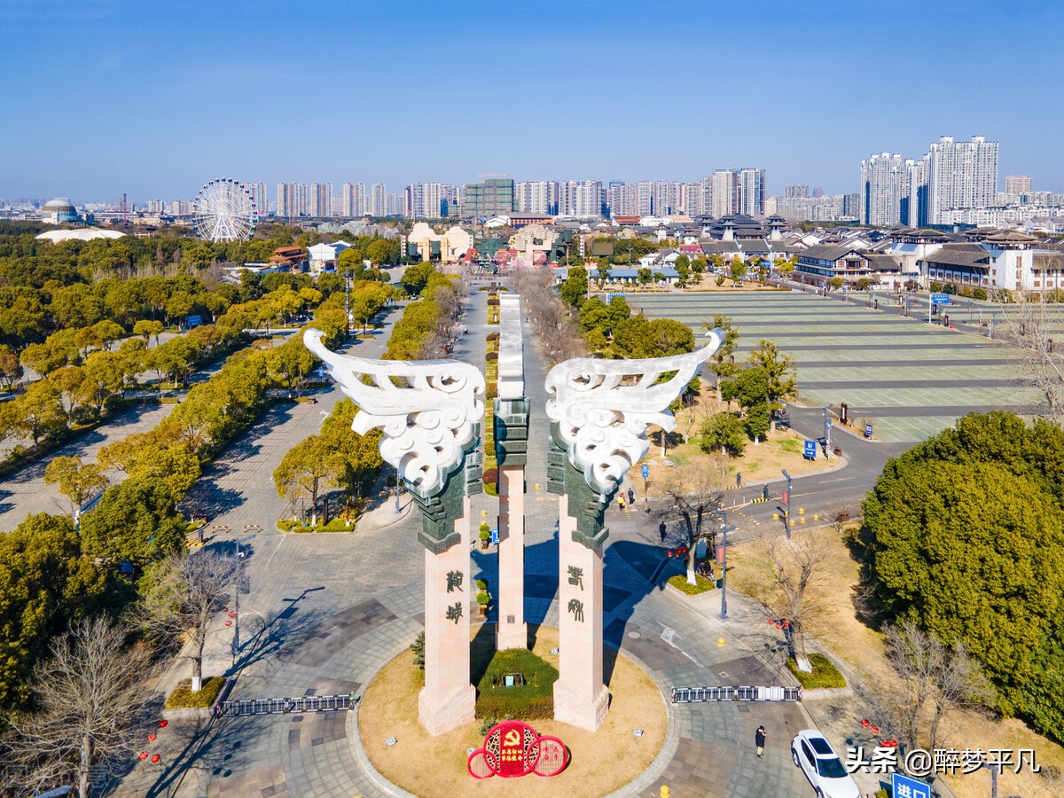 常州春秋淹城公园收费吗,中国春秋淹城旅游区