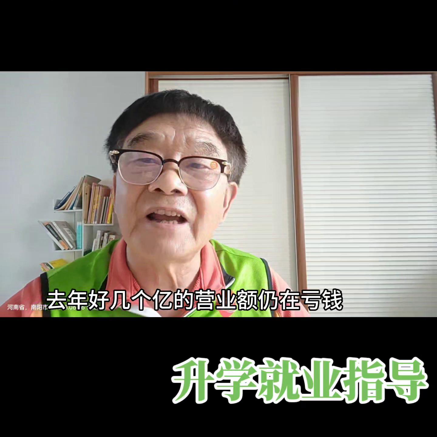 电商直播有哪些乱象,近期电商直播乱象分析