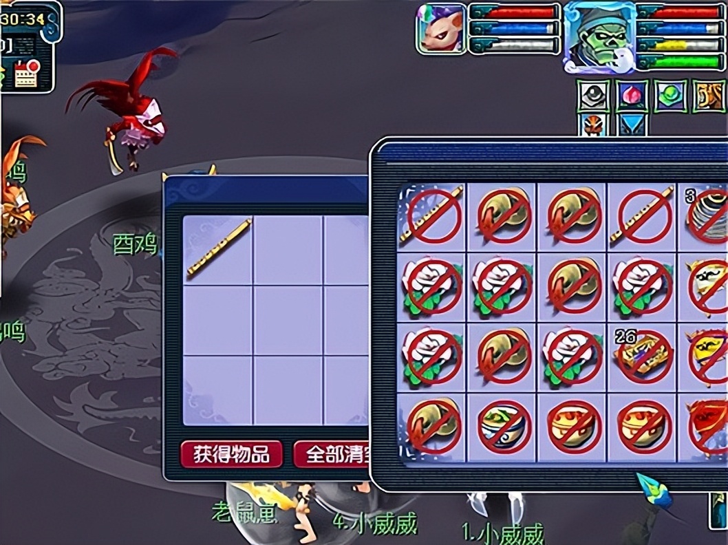 梦幻西游口袋必做攻略最新,梦幻西游新版口袋技巧