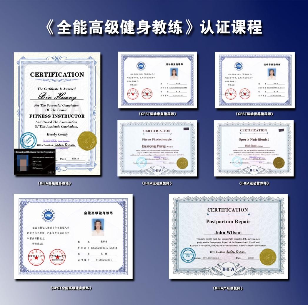 健身教练该何去何从,健身教练年龄大了想转行又迷茫