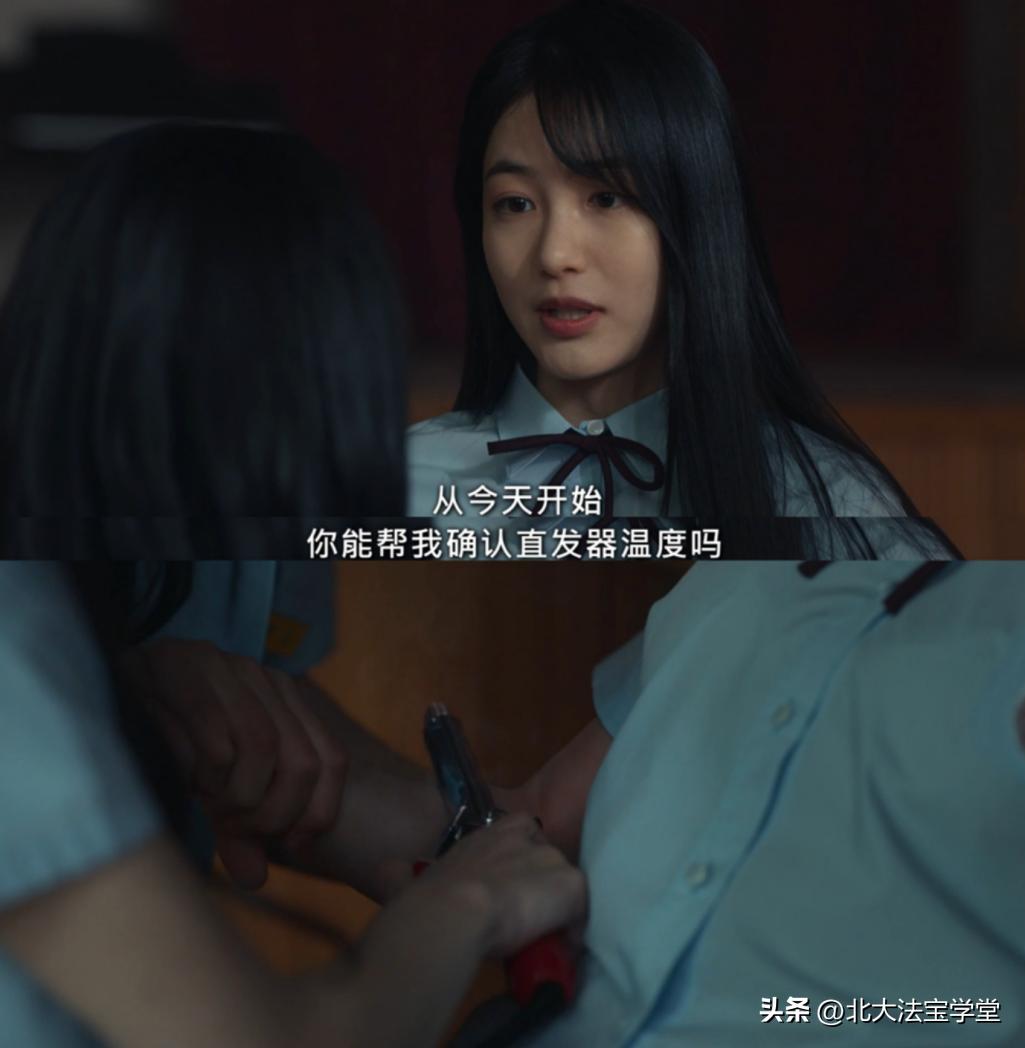 关于校园欺凌的最新法律,法律对校园欺凌的处理办法