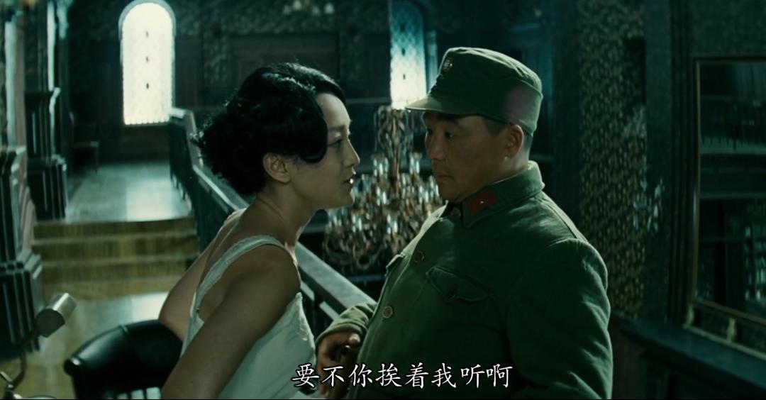 电影风声为何与原著差别那么大,电影风声中的细节