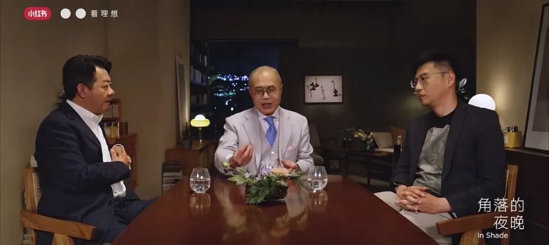 小红书里面的节目,我在看小红书