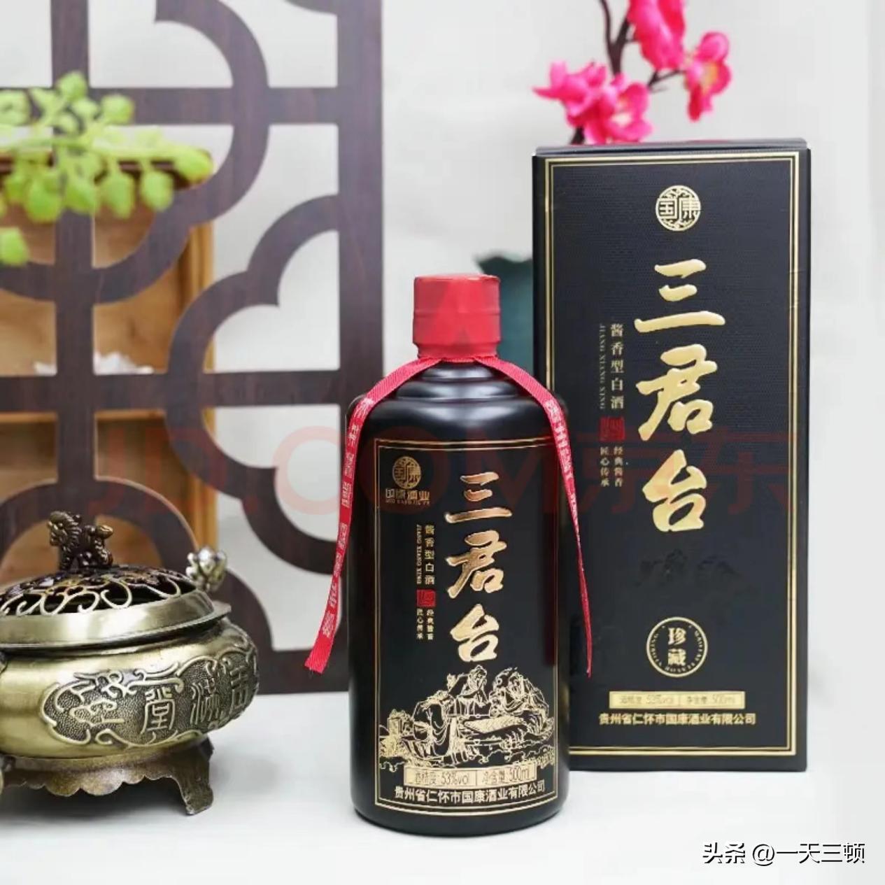 为什么那么多白酒从郑州发货,网上买酒为什么发货地总在河南