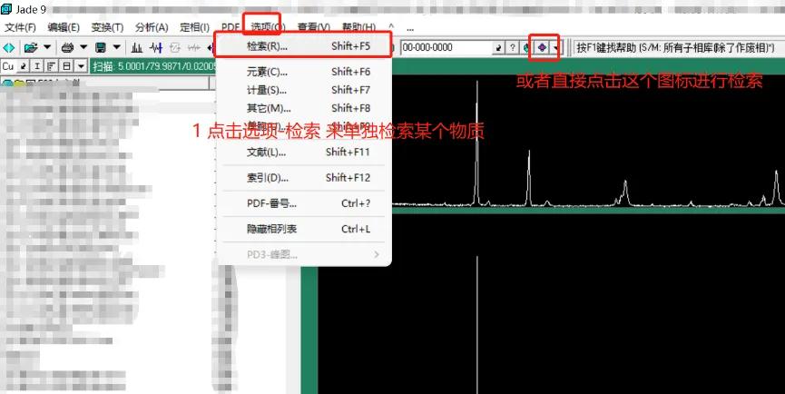 xrd衍射仪的测试原理,粉末xrd衍射仪主要应用
