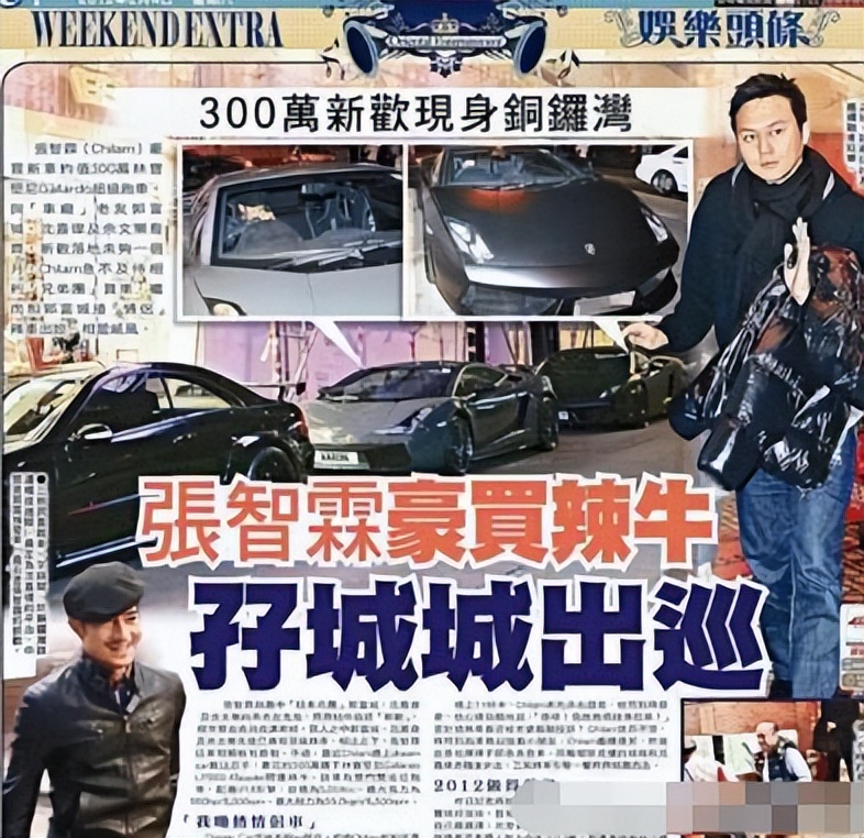 港姐袁咏仪视频全集,最美港姐袁咏仪