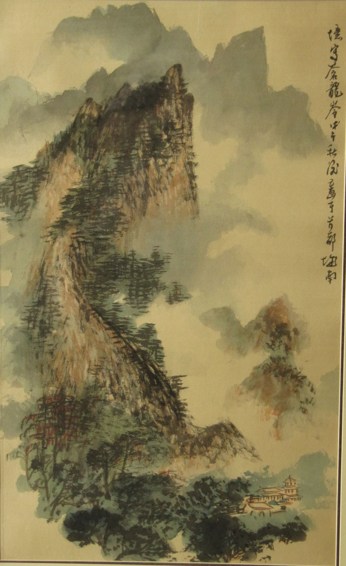 中国外销画,新中国出口创汇工艺美术作品