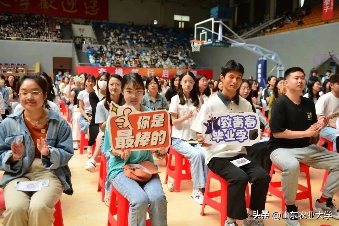 我校2019届本科生毕业典礼,西宁第四高级中学2023毕业典礼