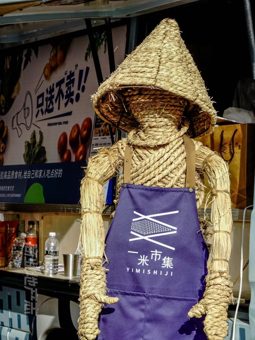 CRR百图斩｜公园里的新天地：上海蟠龙天地