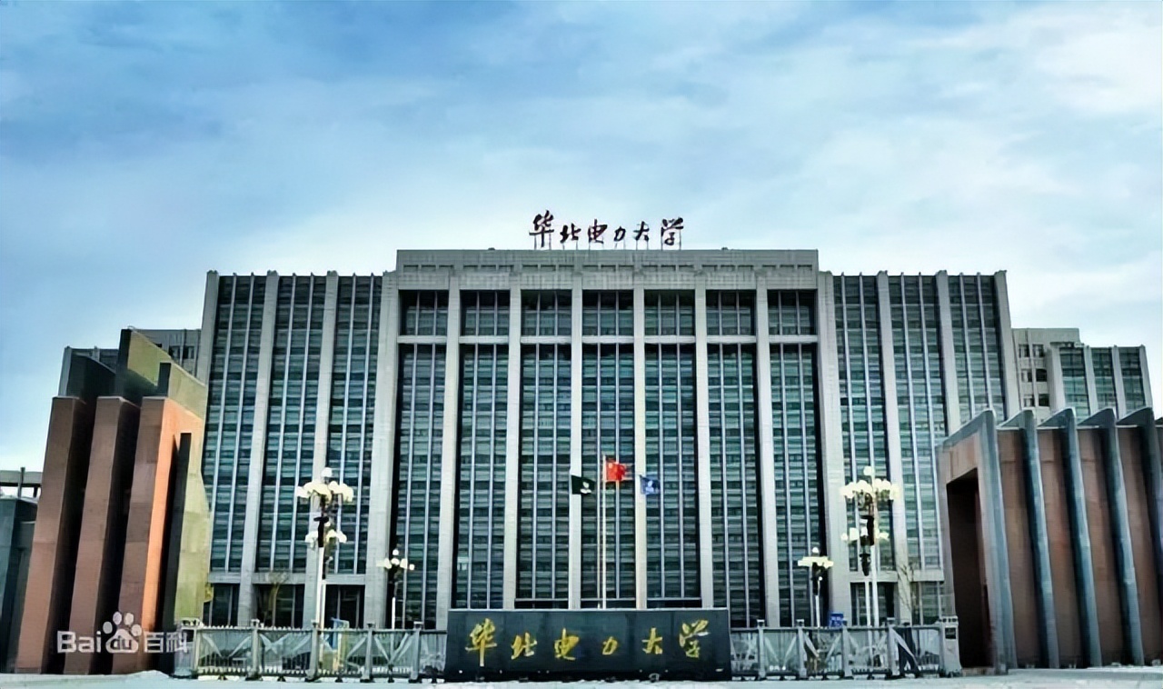 电力类大学,重庆电力类大学