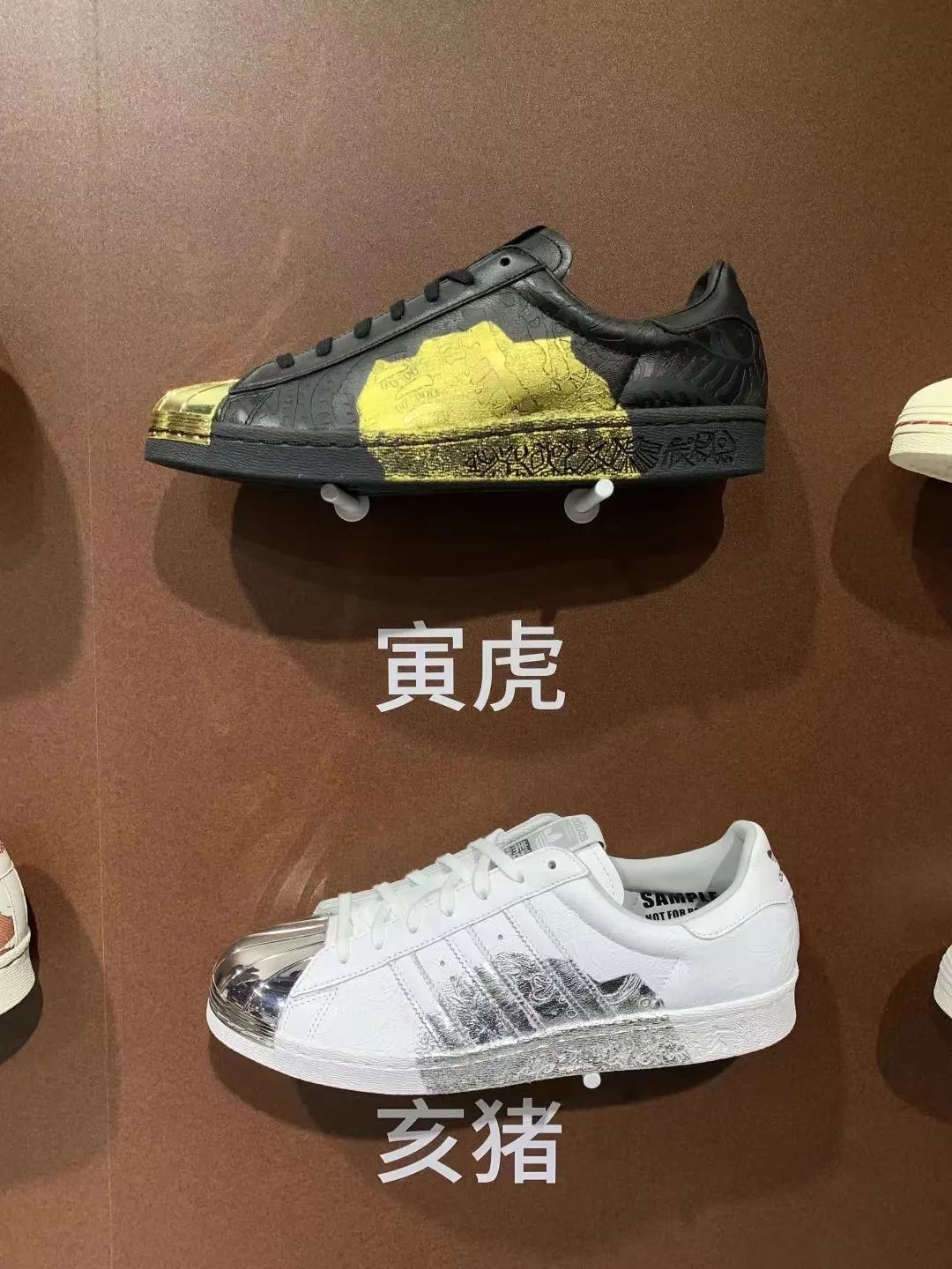 adidas联名韩美林,韩美林阿迪达斯boost