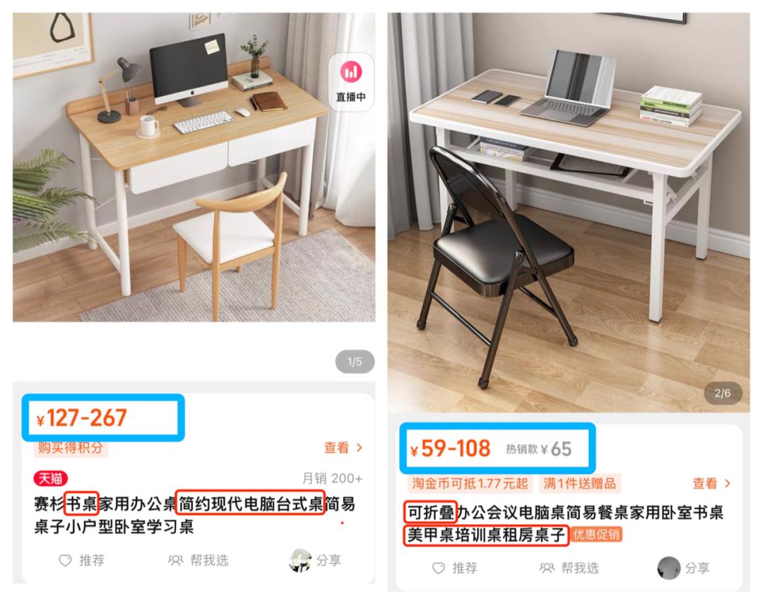 露营椅经济实惠,露营椅钓鱼椅