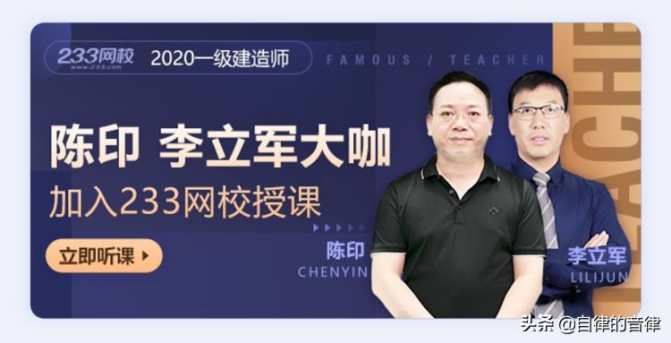 竞聘时希望获得的支持和帮助,竞聘岗位个人匹配度ppt