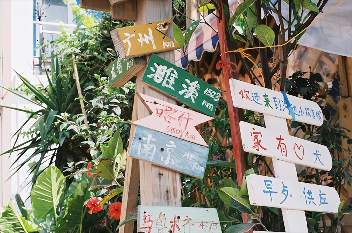 广州出发2-3天惠州短途旅游推荐,广东深圳6天旅游攻略福田区