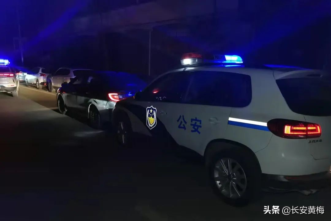 汽车多次违章被交警拦下,几条违法记录会被交警拦住