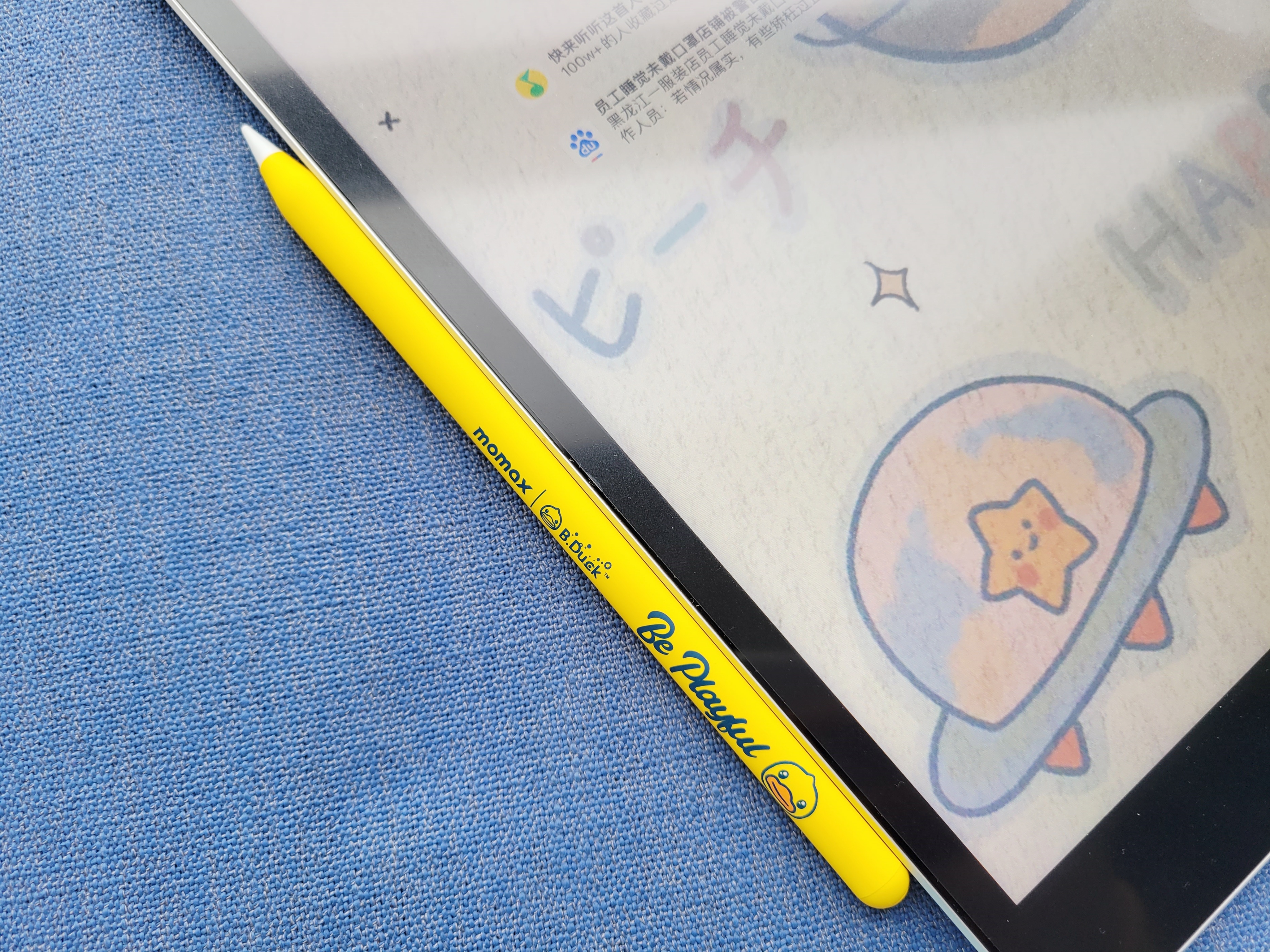 ipad18款23年了还值得入手吗,ipad2021和ipadpro2021做对比