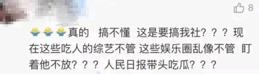 相声圈排挤郭德纲事件始末,德云社内讧郭德纲大实话