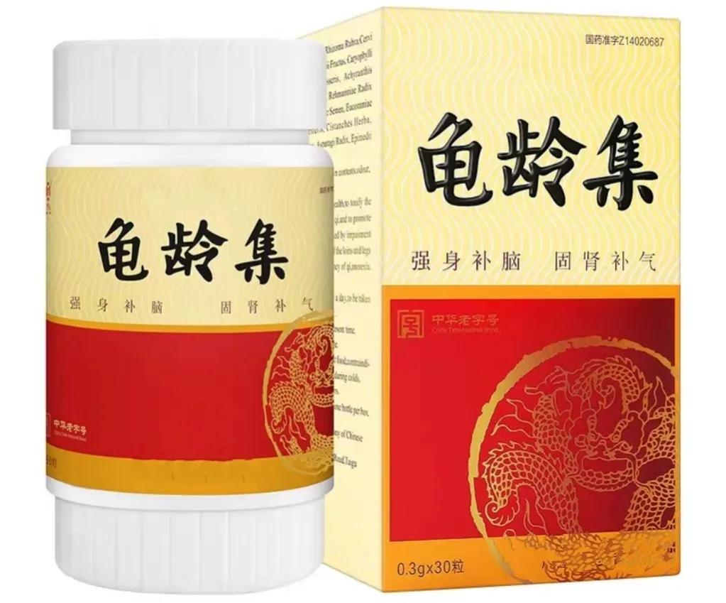 山药补肾,3味药把精血补回肝肾