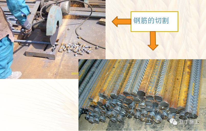 钢筋直螺纹套筒工艺检验,钢筋直螺纹连接套筒验收规范