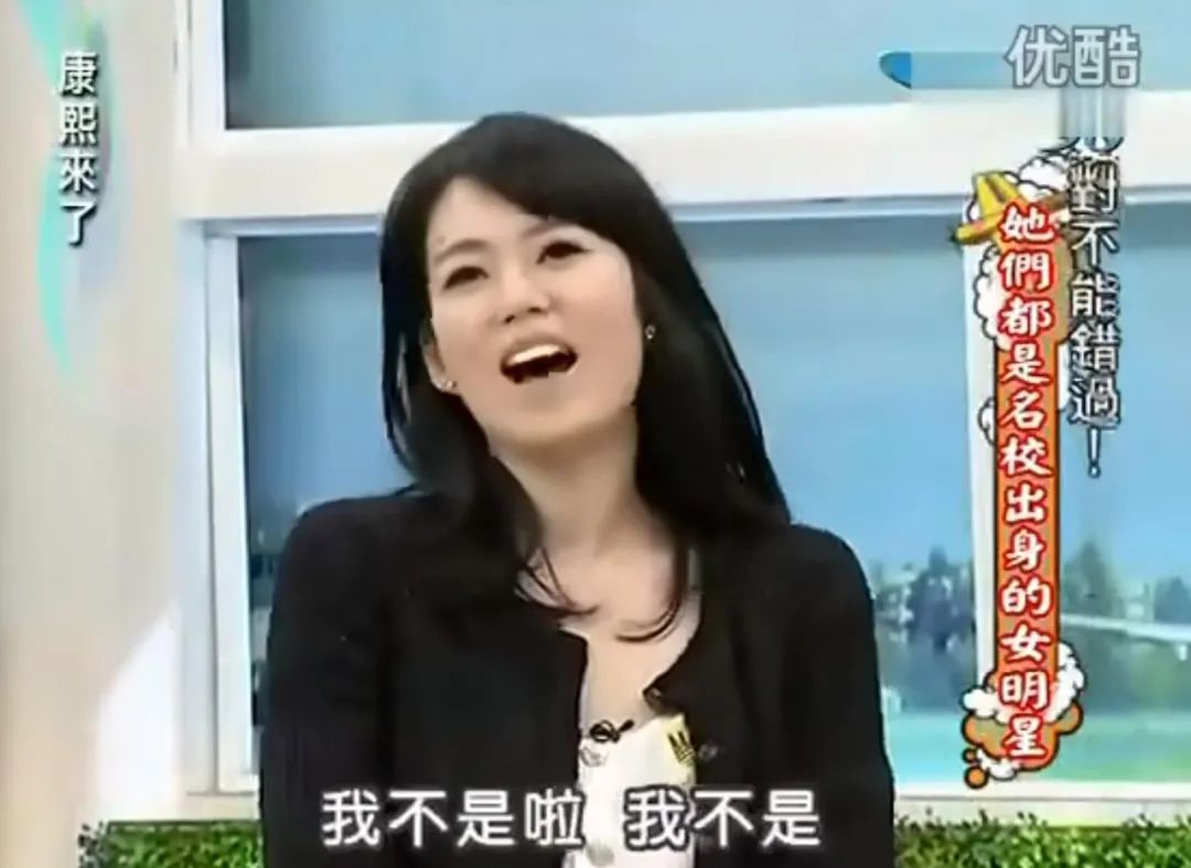 弯弯贵妇王思佳被爆背假包,跟贵妇当闺蜜压力这么大吗?