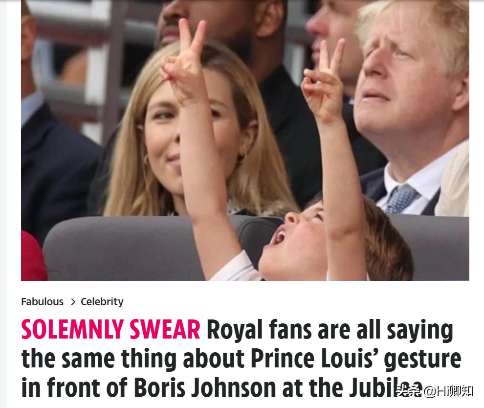 帝王家也头疼：路易乱动，亲姐夏洛特发吼后认怂，三胎请卑微