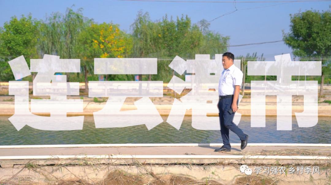 建筑老板养泥鳅，跻身“农民合作社500强”