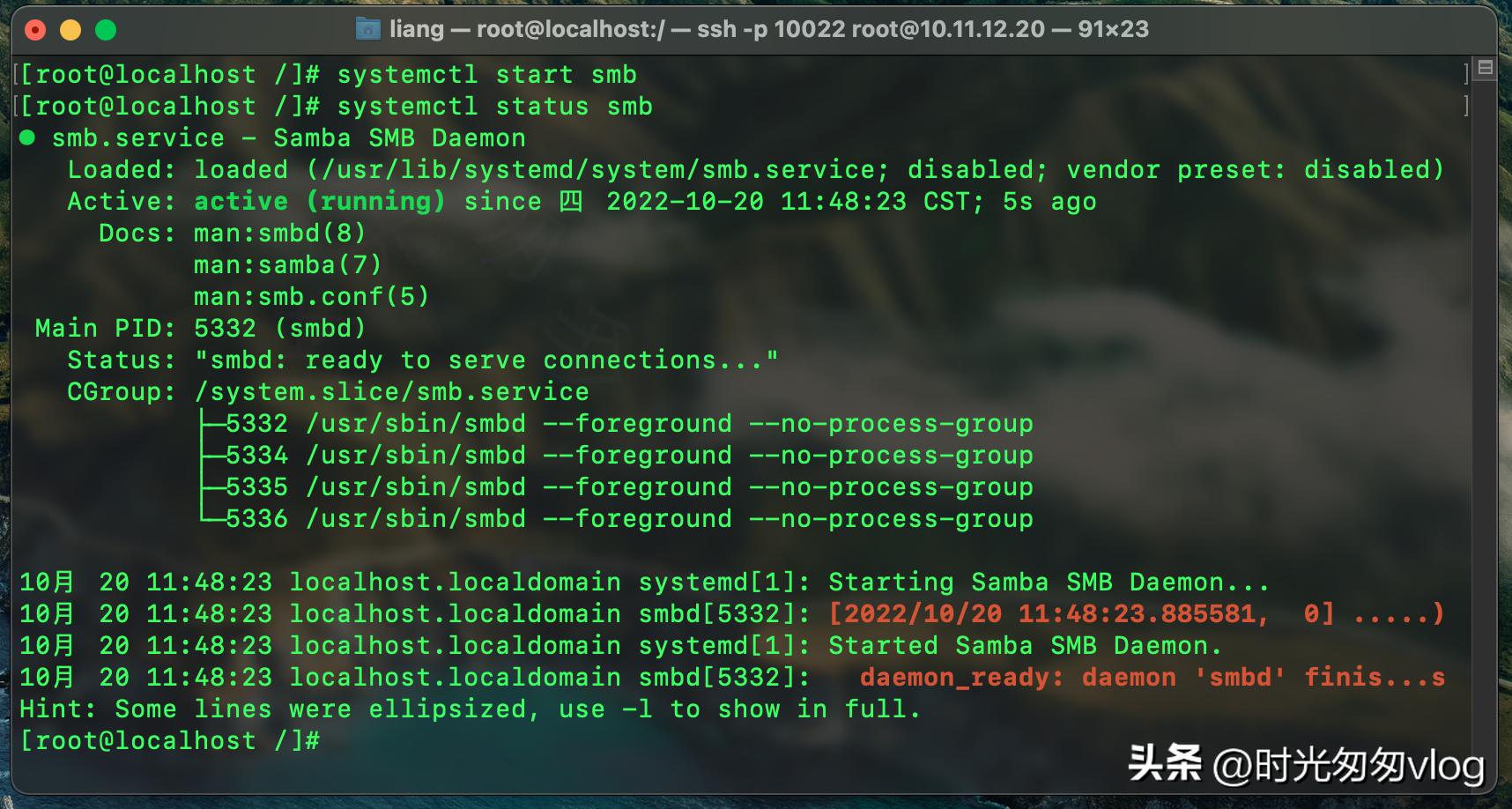centos7搭建smb网络共享文件夹,使用账号密码登陆