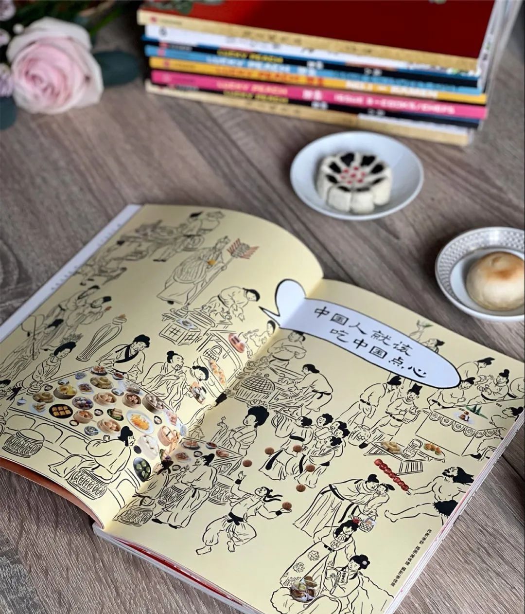 南方人和北方人发生矛盾时的区别,南方人和北方人矛盾为什么那么大