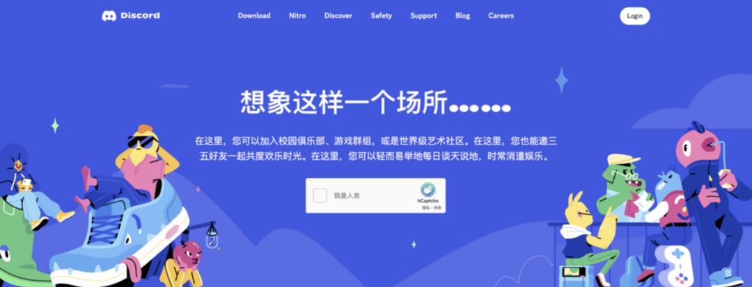 midjourney添加的服务器在哪里,midjourney建服务器教程