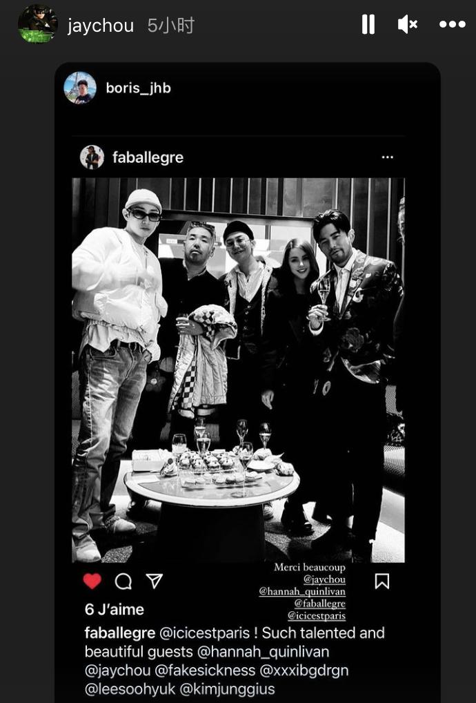 周杰伦昆凌和姆巴佩合照,周杰伦与姆巴佩合照