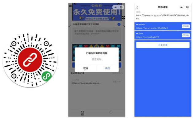 办公神器排行榜前十名,高效办公神器工具软件
