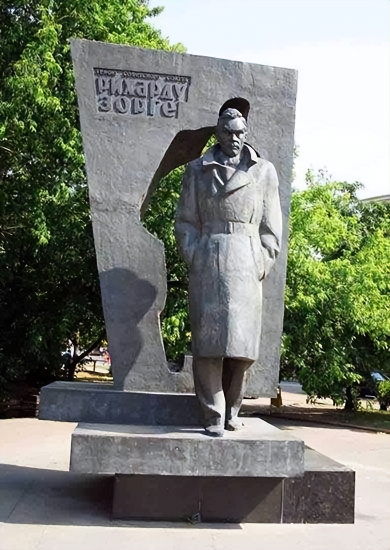 苏联谍王佐尔格：送出能改变历史的情报，因女友暴露身份被判绞刑